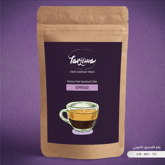 Espresso Aroma Blend